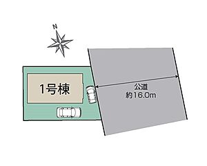 土地面積42坪以上！　太陽光パネル付き　■八王子市楢原町■ その他