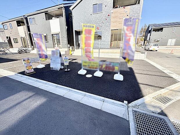 ■カースペース有