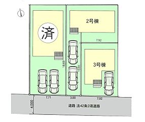 小田原市永塚第４　新築戸建　全３棟 その他