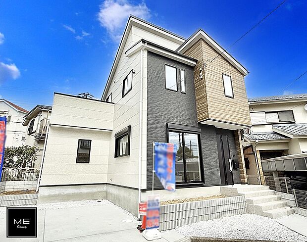 堂々とした風格!お洒落な外観!