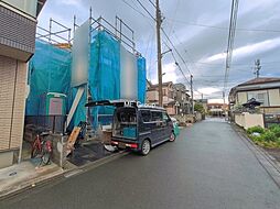 神奈川県相模原市中央区陽光台4丁目