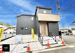 東急田園都市線「江田」駅 徒歩16分