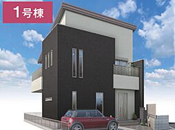 JR相模線「門沢橋」駅 徒歩7分