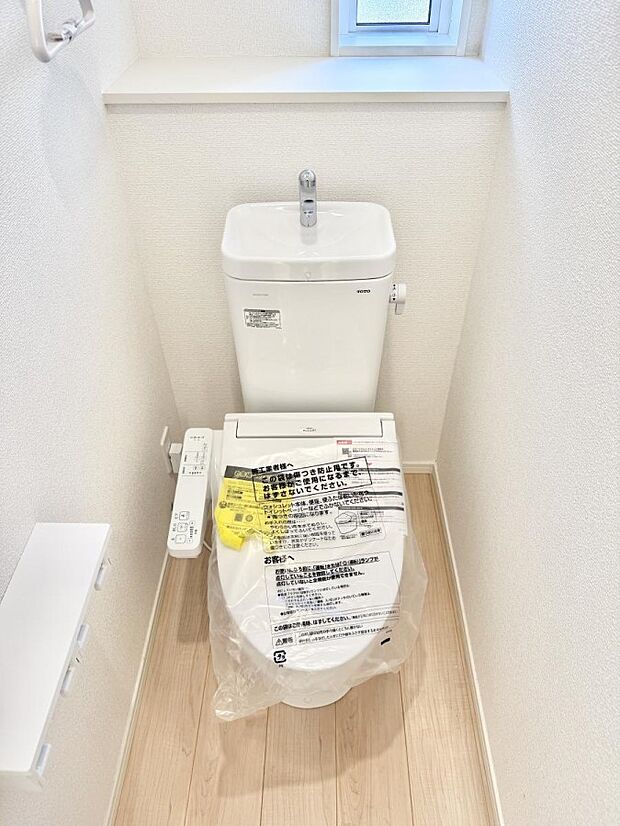 【トイレ】■毎日使う場所だからこそ、清潔感溢れる空間
