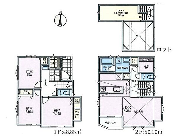 【1LDK+2S】1号棟