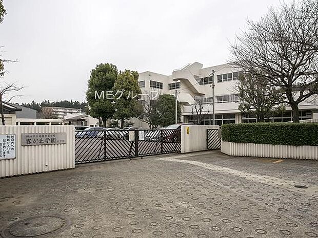 横浜市立義務教育学校 西金沢学園(約400m・徒歩5分)