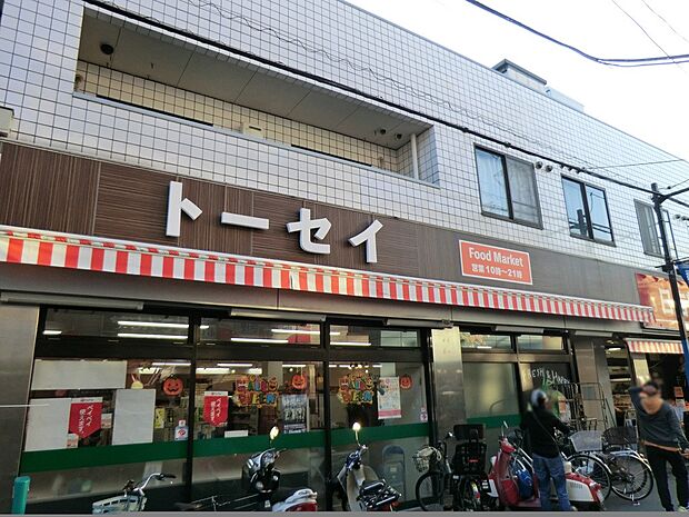 トーセイ 日吉本町店（約1,500m・徒歩19分）