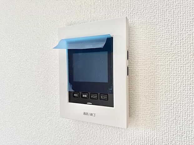 【TVモニター付インターフォン】■訪問者を確認できて安心感が増します