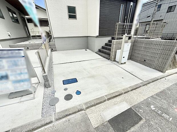 【駐車場】■自宅にカースペースがあると助かります