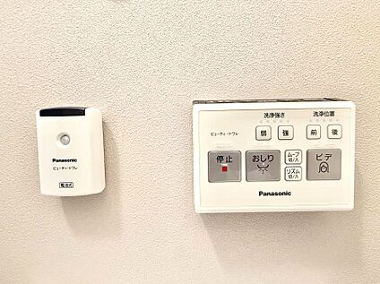 シャワートイレ