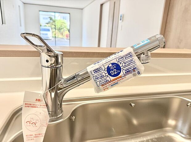 【浄水器】■清潔でおいしい水を手軽に供給してくれます