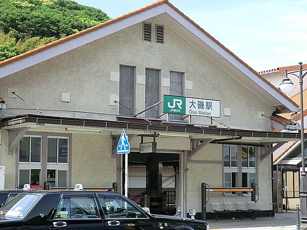 大磯駅(約1,900m・徒歩24分)