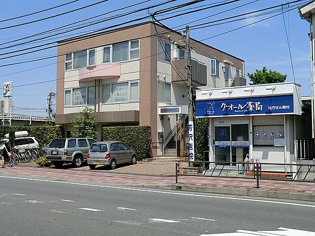 芳沢医院(約400m・徒歩5分)