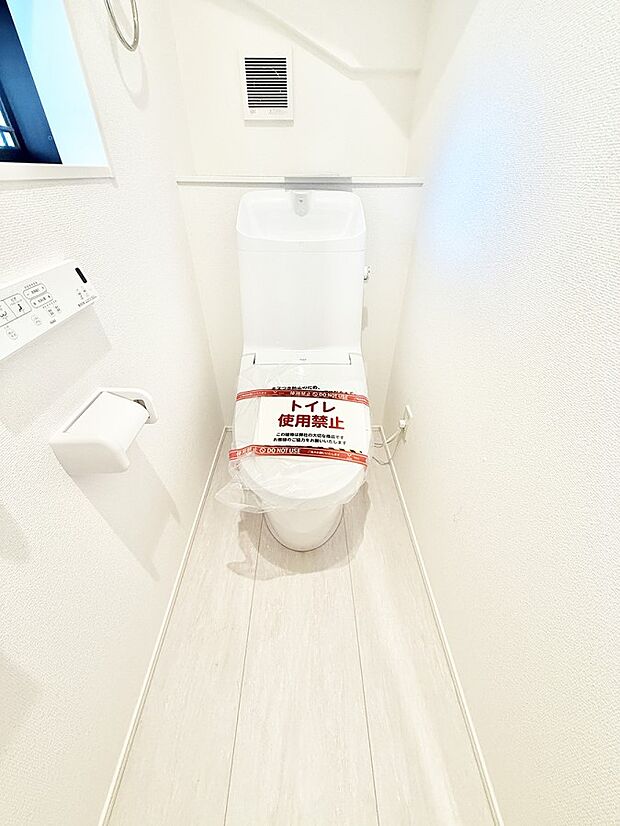 【トイレ】■毎日使う場所だからこそ、清潔感溢れる空間