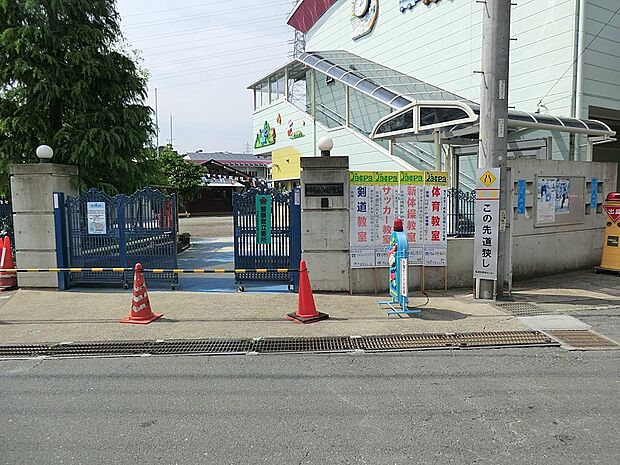 川崎めぐみ幼稚園(約600m・徒歩8分)