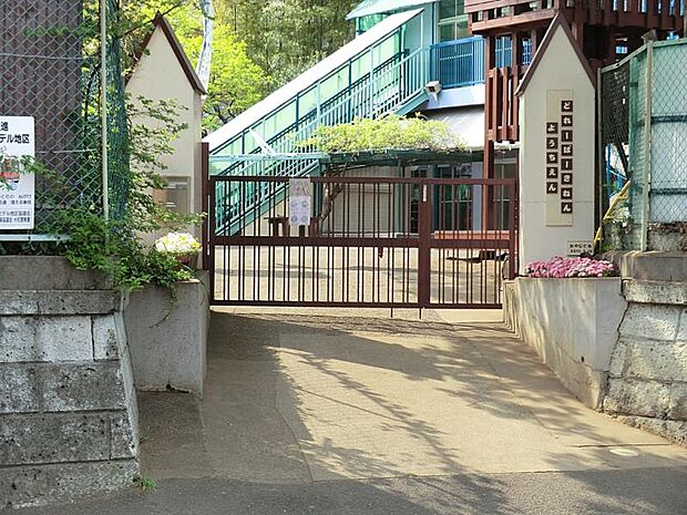 ドレーパー記念幼稚園(約500m・徒歩7分)