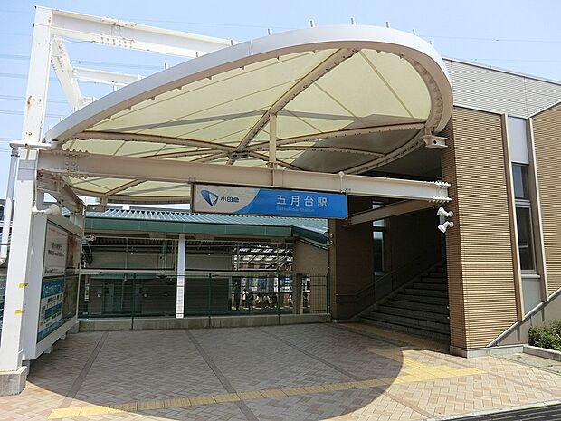 小田急多摩線「五月台」駅(約880m・徒歩11分)