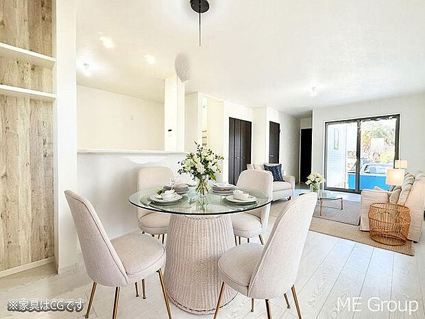 【ダイニング】■何気ない毎日を特別にする、癒しの空間