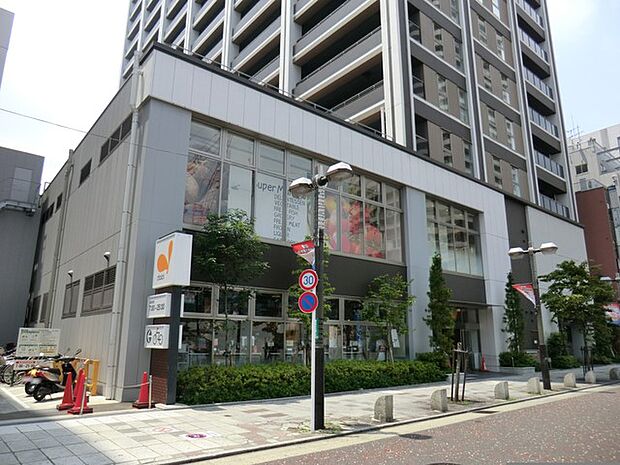 ダイエー 町田店（約900m・徒歩12分）