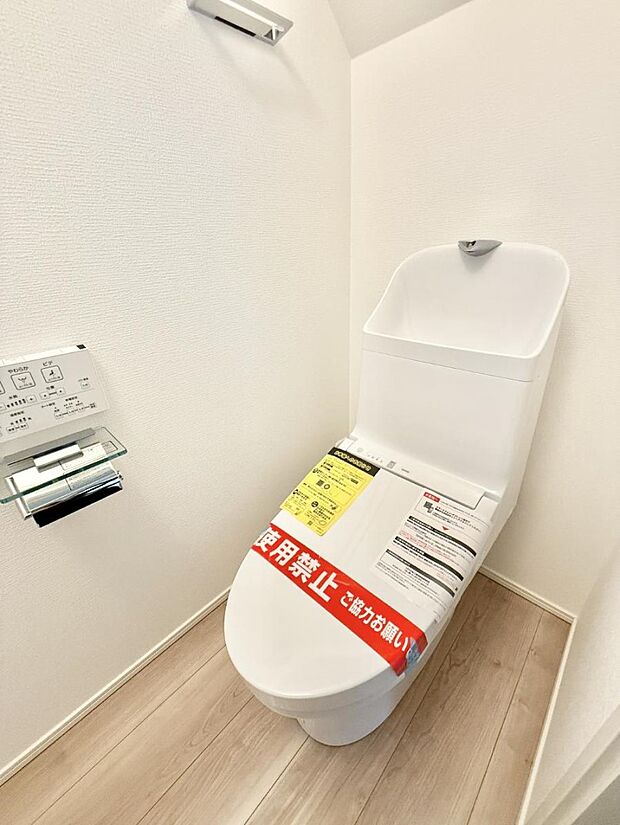 【トイレ】■毎日使う場所だからこそ、清潔感溢れる空間