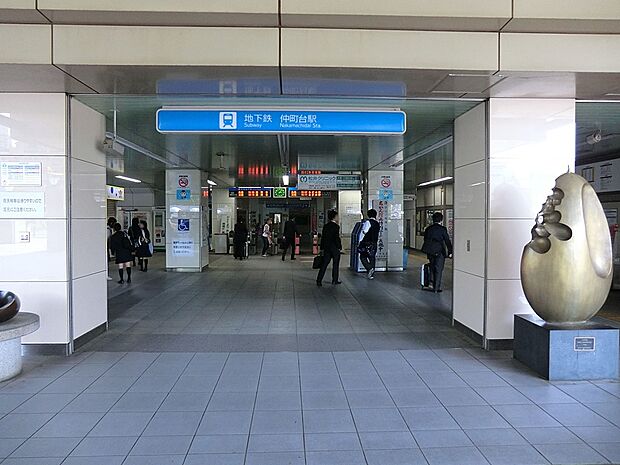 横浜市営地下鉄ブルーライン「仲町台」駅（約960m・徒歩12分）