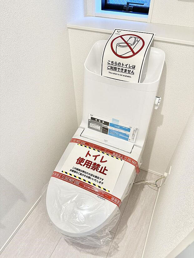 【洗面台・洗面所】■家族みんなが使いやすい配置です