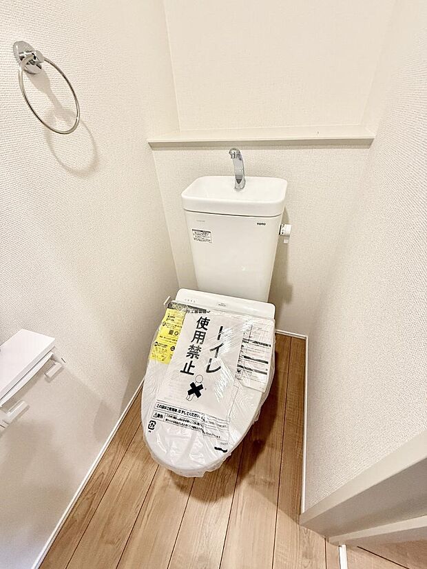【トイレ】■使いやすさと清潔感にこだわった空間