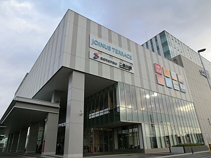 二俣川駅 1600m(20分)