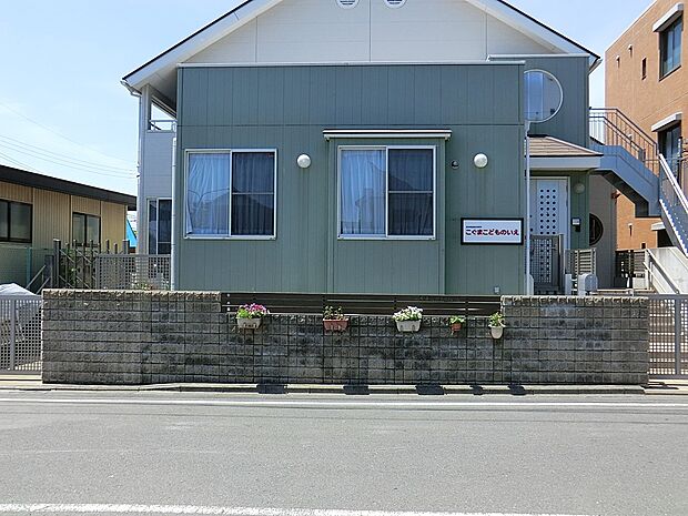 こぐまこどものいえ（約1,700m・徒歩22分）