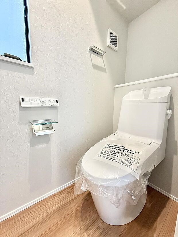 【トイレ】■毎日使う場所だからこそ、清潔感溢れる空間