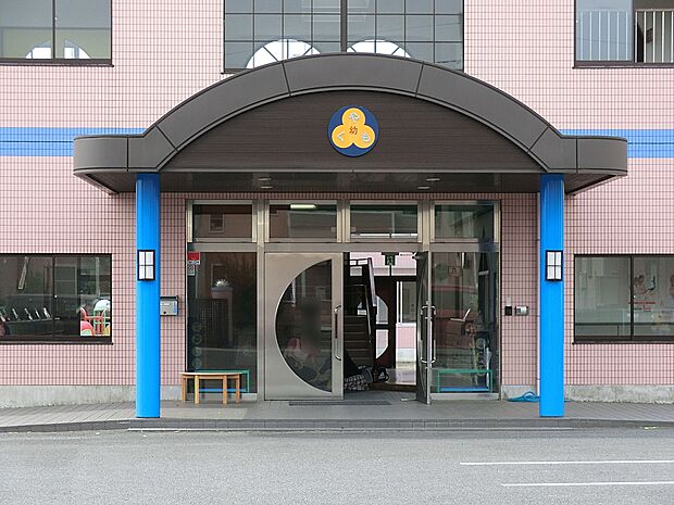 伊勢原八雲幼稚園（約600m・徒歩8分）