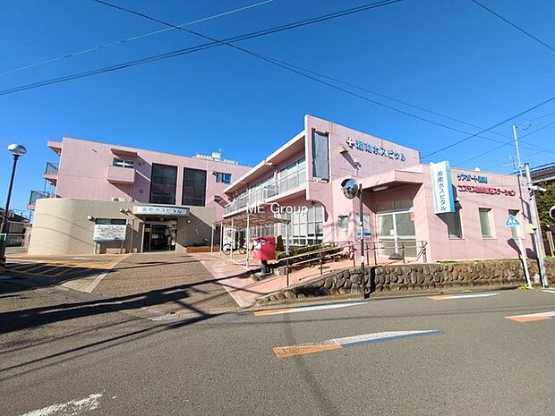 湘南ホスピタル（約1,100m・徒歩14分）