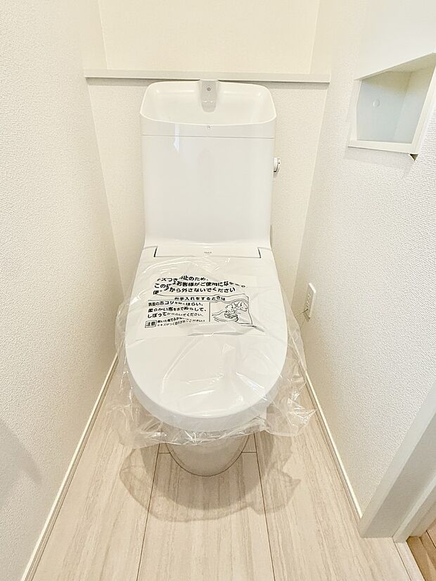 【トイレ】■毎日使う場所だからこそ、清潔感溢れる空間