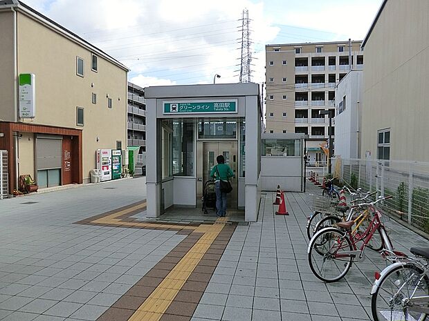 横浜市営地下鉄グリーンライン「高田」駅（約560m・徒歩7分）