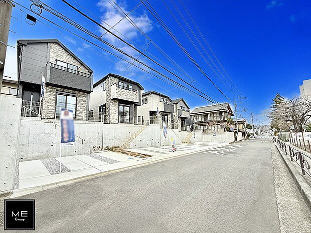 【前面道路含む現地写真】■新しい住まい、街の新しい風景