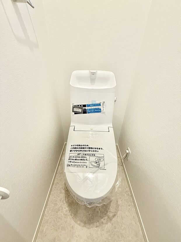 【トイレ】■毎日使う場所だからこそ、清潔感溢れる空間
