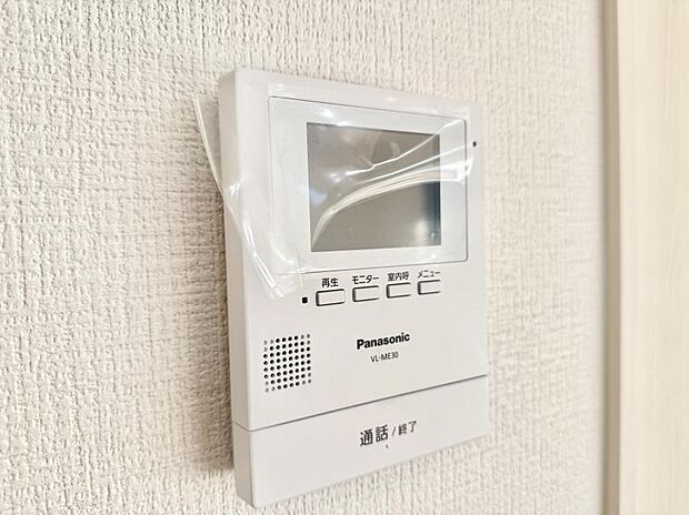【TVモニター付インターフォン】■訪問者を確認できて安心感が増します