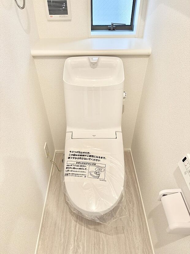 【トイレ】■毎日使う場所だからこそ、清潔感溢れる空間