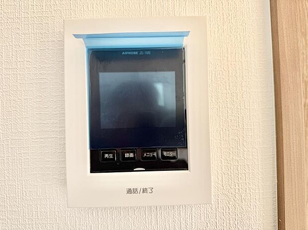 【TVモニター付インターフォン】■訪問者を確認できて安心感が増します