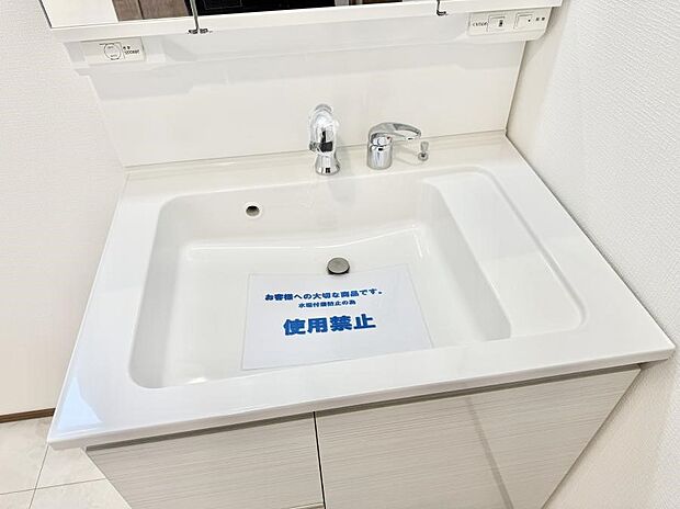 【ハンドシャワー付洗面台】■手洗いや顔を洗う時も快適に使える便利なシャワー