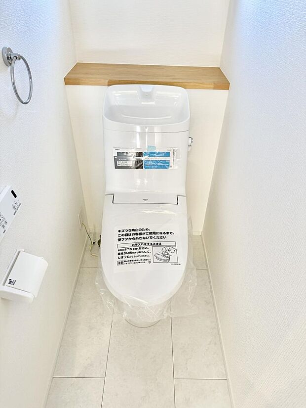 【トイレ】■毎日使う場所だからこそ、清潔感溢れる空間