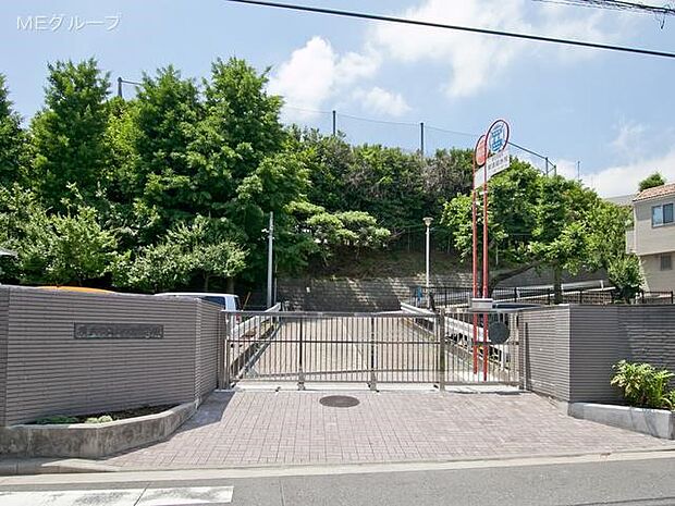 横浜市立上の宮中学校（約600m・徒歩8分）