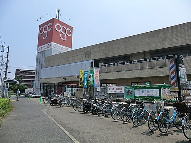 オリンピック今宿店（約1,100m・徒歩14分）