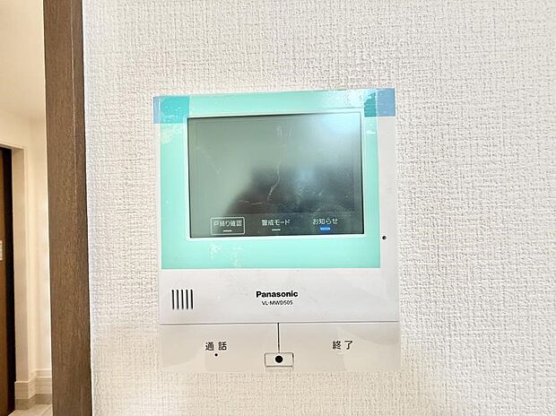 【TVモニター付インターフォン】■訪問者を確認できて安心感が増します