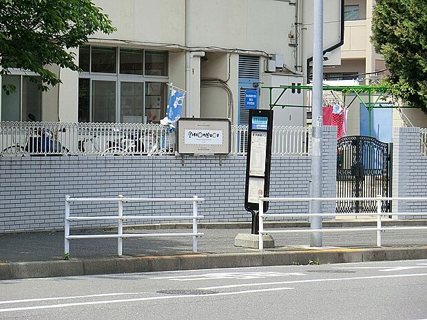 金沢白百合幼稚園（約1,600m・徒歩20分）