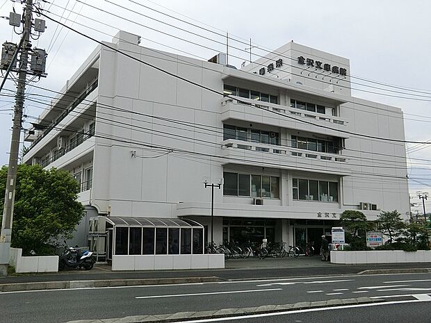 金沢文庫病院（約850m・徒歩11分）