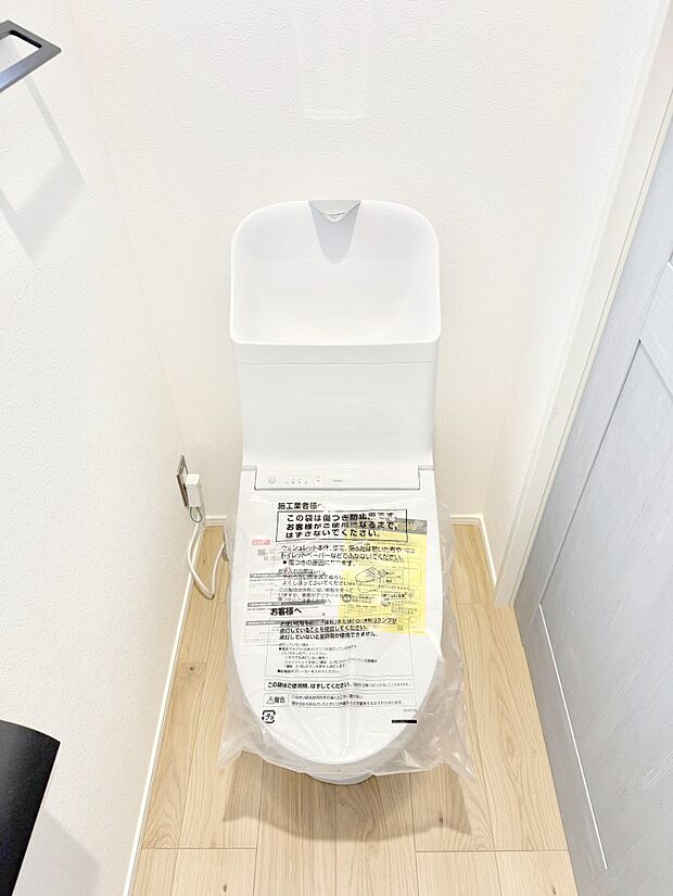 【トイレ】■毎日使う場所だからこそ、清潔感溢れる空間