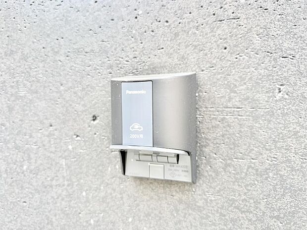 【EV電源】■環境に優しくエコなEV車ライフをサポート