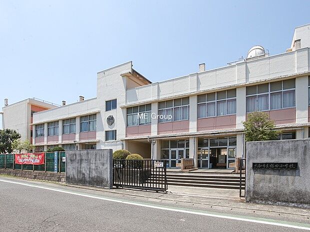 大和市立福田小学校（約600m・徒歩8分）