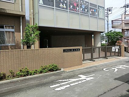 川崎市立橘小学校 960m(12分)